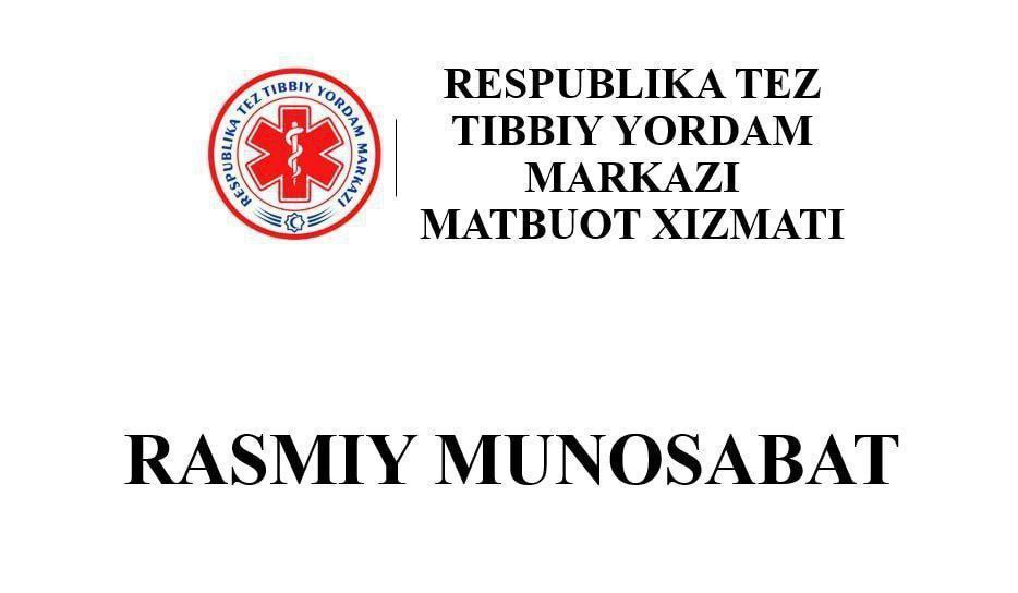 Ижтимоий тармоқларда Нурафшон тез тиббий ёрдамда кислород баллони йўқлиги тўғрисида хабарлар тарқалди.